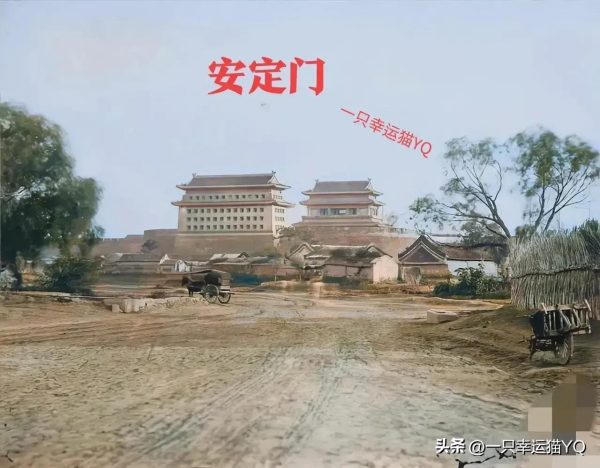 100年前的北京城墙彩色照片，如果不拆城墙该多好啊