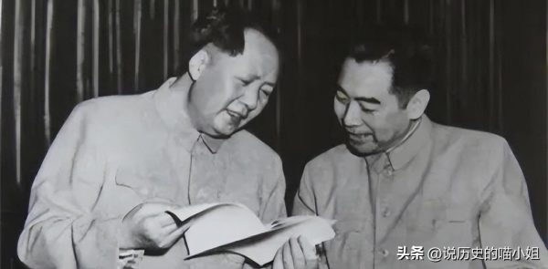 新中国成立后，在我党内部这三个人才能直接称呼职务，是哪三人？