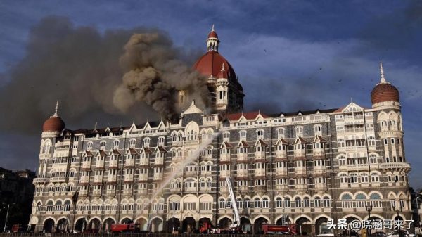 印度“911事件”，10名暴徒血洗孟买酒店24小时，195人死于非命