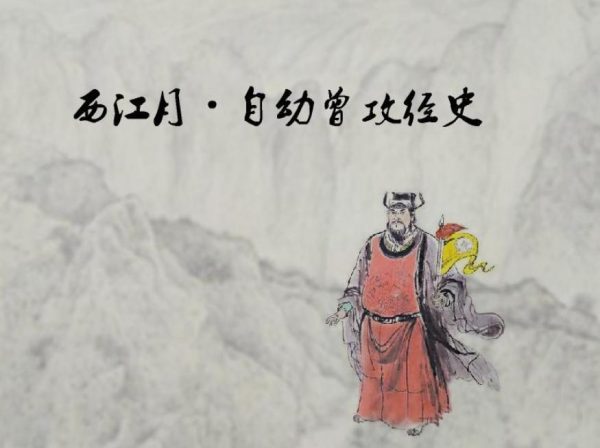 “神兽”是中华文化不可或缺的一部分，浅析中国古代神兽形象发展