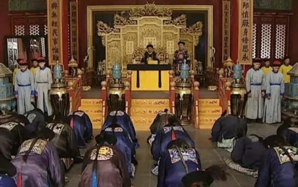 清代皇宫有诸多礼仪形式，浅析登基之礼与朝会之礼