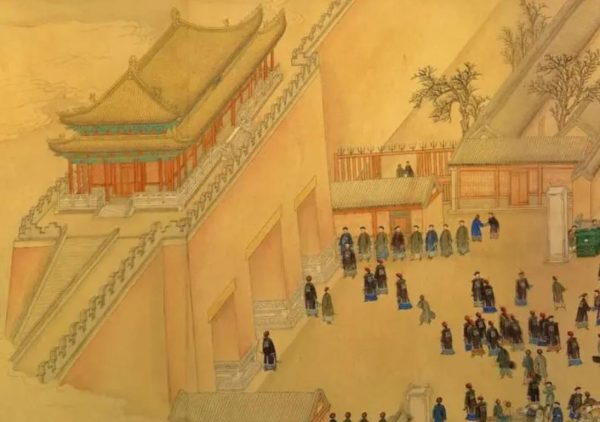 清代皇宫有诸多礼仪形式，浅析登基之礼与朝会之礼