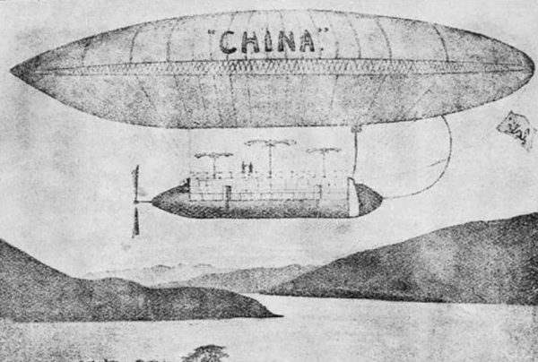 在晚清时期的科幻小说中，中国的形象是怎样的？