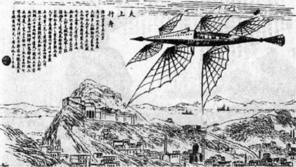 在晚清时期的科幻小说中，中国的形象是怎样的？