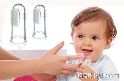 婴幼儿适合用什么样子的牙刷（婴儿用什么样的牙刷）