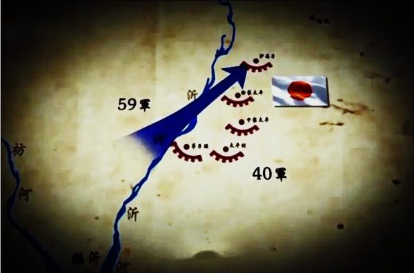 1938年，一个团遭遇日军精锐，危急之际天降异象，瞬间反败为胜