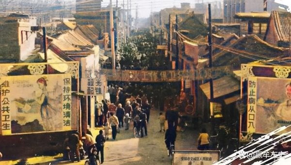 老照片：80年代的河南安阳，内衣厂、北大街、安阳车站、老安阳桥