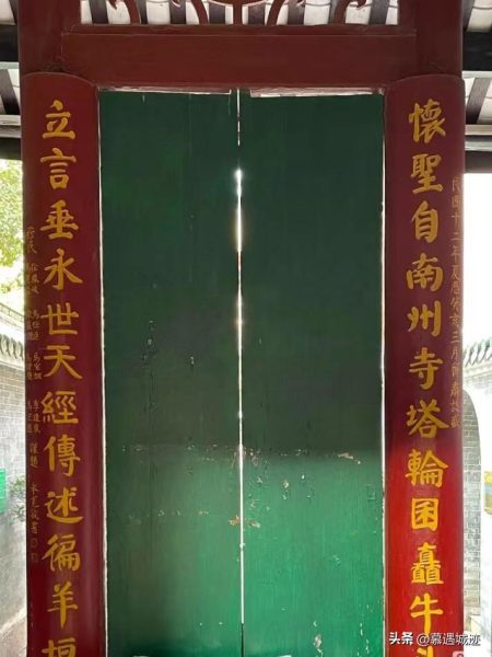 广州最冷“清”的古寺：竟藏有全国重点文物，夏天可不要“乱”来