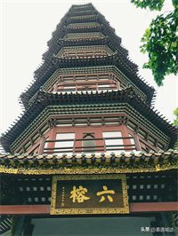 广州最繁“花”的古寺：紧邻将军府总统府，千年宝塔惊现七彩佛光
