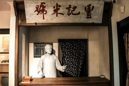 1931年，陈云给博古亲弟2根金条开米店，如今旗下公司估值过万亿