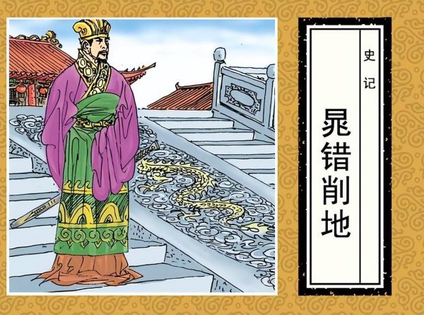 黄老之学的首次大规模试验，浅论西汉初期文景之治