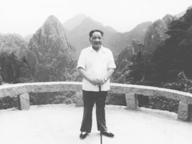 1980年，记者问邓公: 天安门毛主席像是否永久保留? 邓公回复了7字