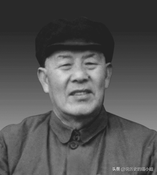 他曾主政过甘肃和江西，1966年被下放，6年后恢复工作，享年87岁