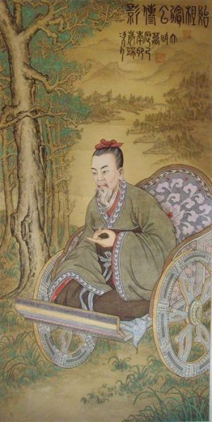 中国神话时期，统治者对百姓是怎样的态度？