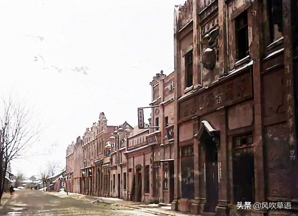 河南郑州：1943年，美国记者福尔曼镜头里的大同路和福寿路