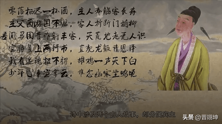 “诗鬼”李贺只活到27岁，但有一首四句诗，却惊艳了千年之久