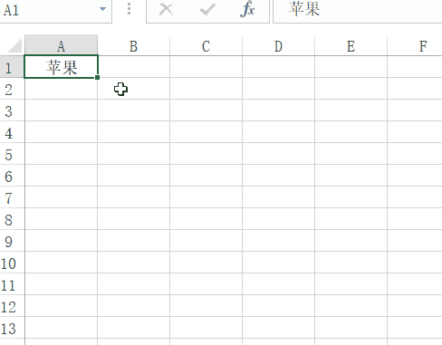 Excel工作表中如何按需要的顺序快速进行排序