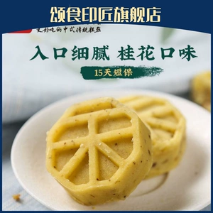 徐州最好吃的三大特产 徐州最出名的特产是什么？有哪些美食推荐？