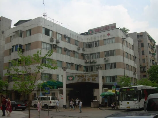 怡港花园 广州大沙地附近有哪些三甲医院，可做体检的那种？