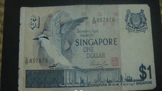 新加坡货币兑换人民币 100000000000新加坡元等于多少人民币？