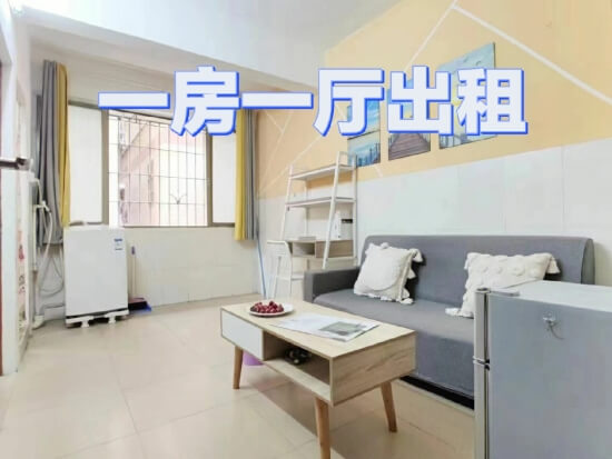 求租一室一厅小户型 买一室一厅的小户型好不好，住几年再用来出租划算吗？