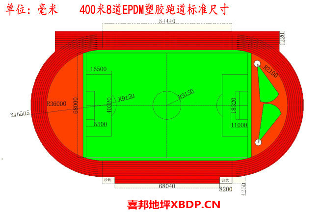 2018上海塑胶跑道团体标准越禾各种运动场地尺寸参考图
