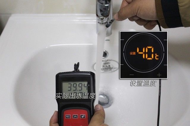 用热水器洗澡，水温怎么设置最舒服？