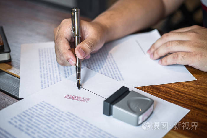 无法及时打印，如何快速在电子文档上签字？