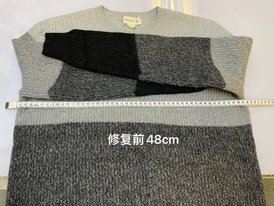 羊毛衫这么贵，怎么清洗不缩水呢？