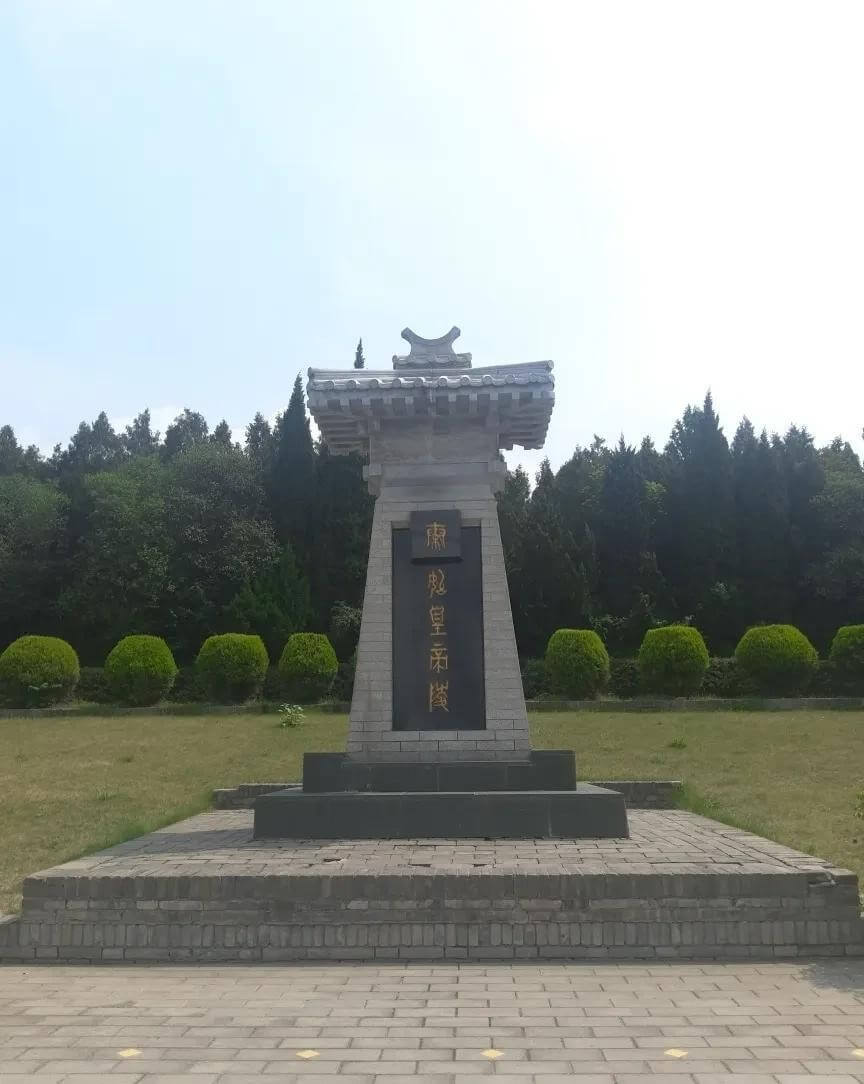 中国历史上最神秘的十大帝王古墓