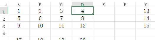 用好3个键，Excel选取数据提升几倍！