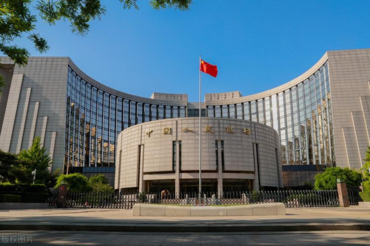 本轮机构改革，中国人民银行的变化是什么