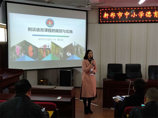 遂宁中学2022年度新入职教师培训，“充电”赋能启新程
