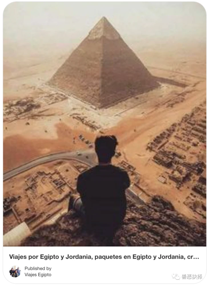 揭秘:为什么金字塔不让人往上爬?这其中有什么原因?