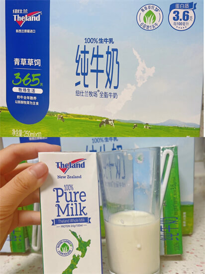 有哪些比较好喝的纯牛奶？