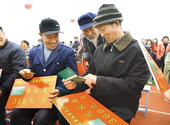 江苏省65岁以上老人补贴标准是多少 最新标准如下