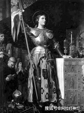 法国民族女英雄贞德的事迹和影响