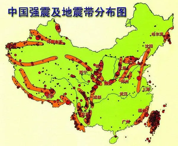 中国地震带分布图，你的家乡在地震带上吗？