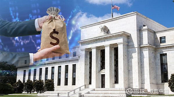 外汇交易提醒：美元受美联储前景拖累全面下跌，聚焦下周通胀数据